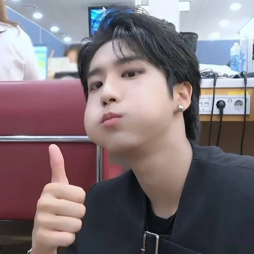 Sticker from the "jisung// stray kids" sticker pack