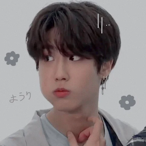 Sticker from the "jisung// stray kids" sticker pack