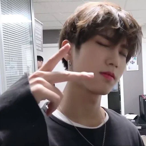 Sticker from the "jisung// stray kids" sticker pack