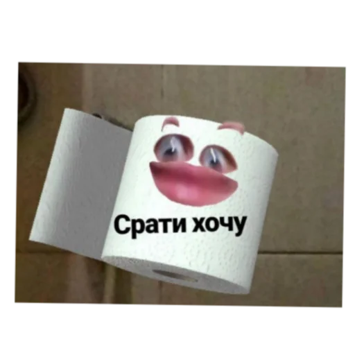 Sticker from the "Тоха" sticker pack