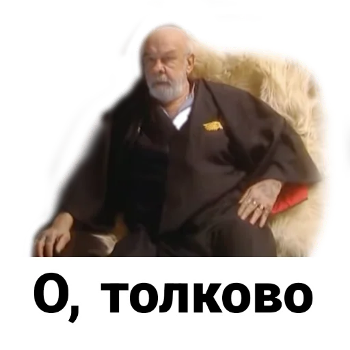 Sticker from the "Бандитский Петербург" sticker pack