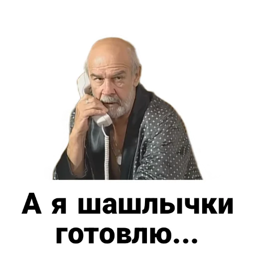 Sticker from the "Бандитский Петербург" sticker pack