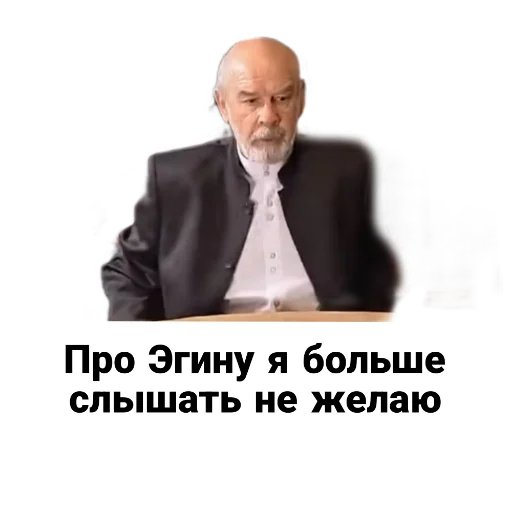 Sticker Бандитский Петербург