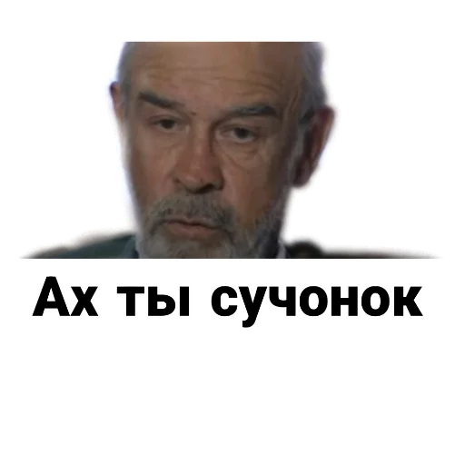 Sticker Бандитский Петербург