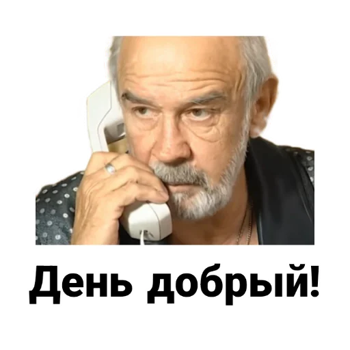 Sticker from the "Бандитский Петербург" sticker pack