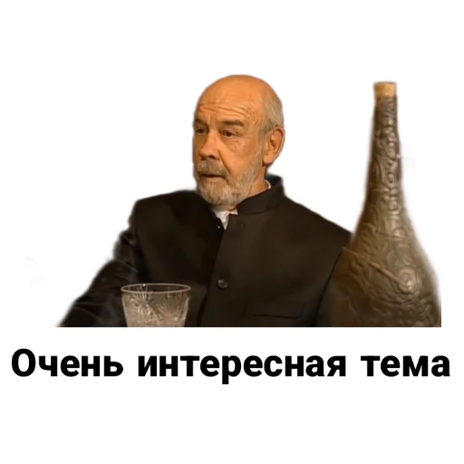 Sticker from the "Бандитский Петербург" sticker pack