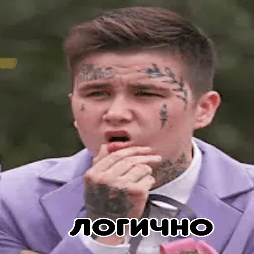 Sticker from the "ПАЦАНКИ 5" sticker pack