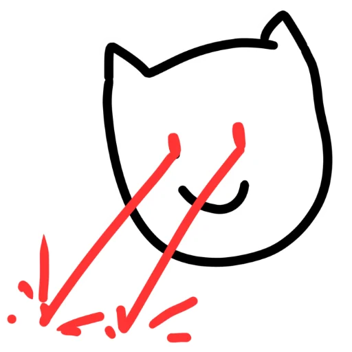 Sticker from the "котік" sticker pack