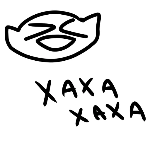 Sticker from the "котік" sticker pack