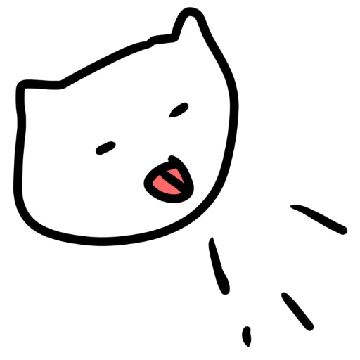 Sticker from the "котік" sticker pack