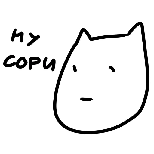 Sticker from the "котік" sticker pack