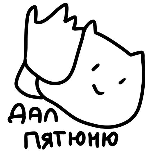 Sticker котік