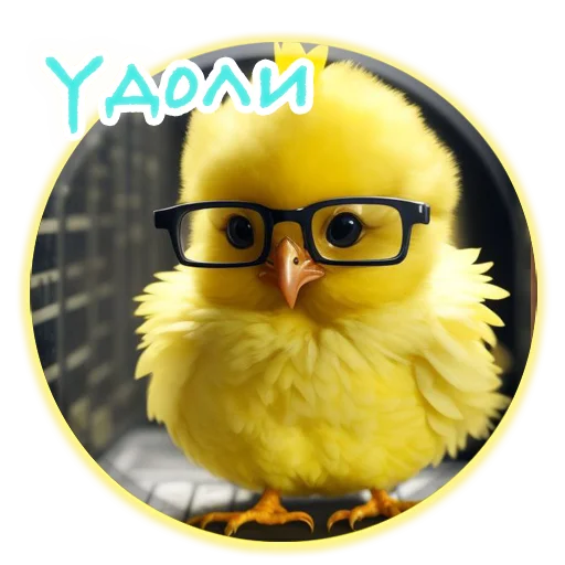 Sticker from the "Crazy Chicken!" sticker pack