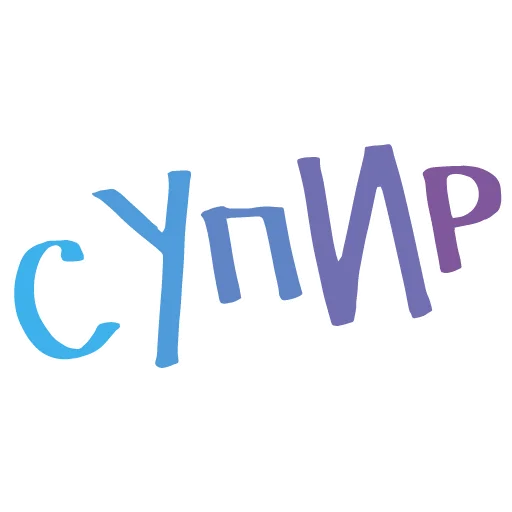 Sticker from the "Древнерусская тоска" sticker pack