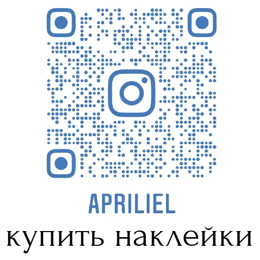 Sticker from the "Древнерусская тоска" sticker pack