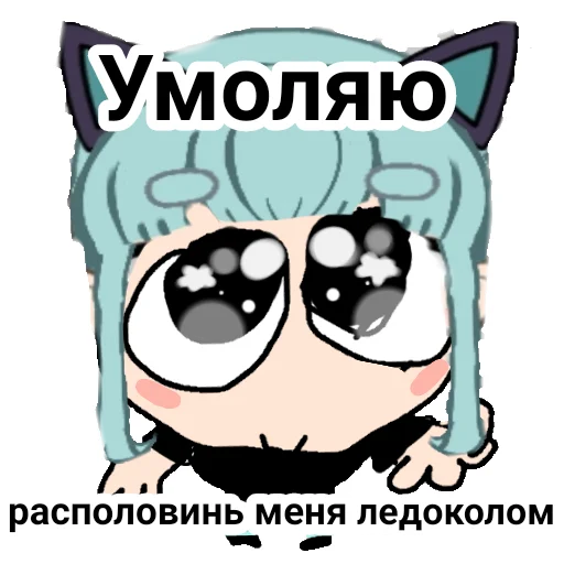 Sticker Lil Mento | Лил Менто