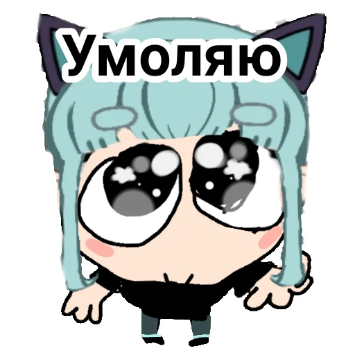 Sticker from the "Lil Mento | Лил Менто" sticker pack