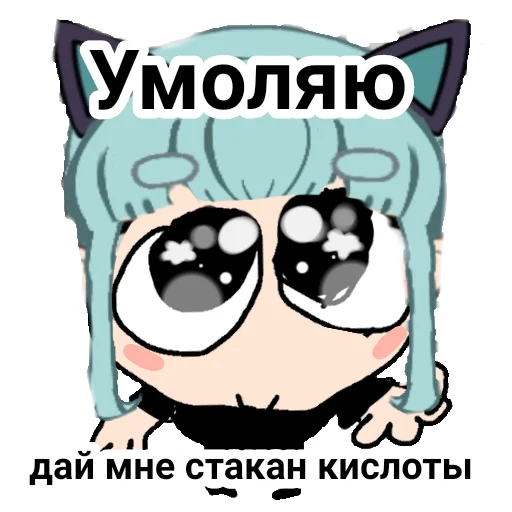 Sticker from the "Lil Mento | Лил Менто" sticker pack