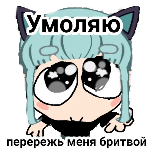 Sticker from the "Lil Mento | Лил Менто" sticker pack