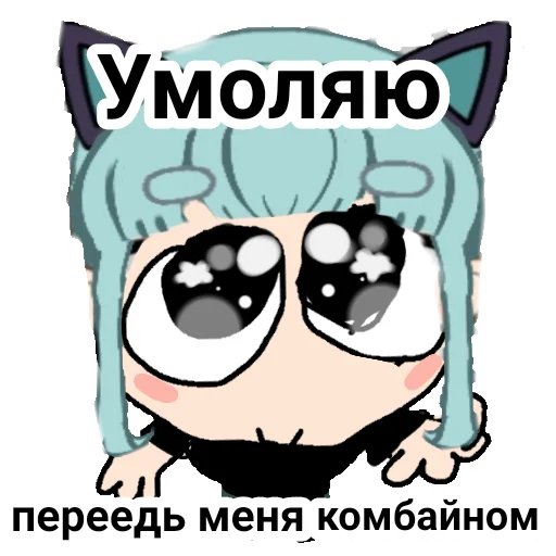 Sticker Lil Mento | Лил Менто