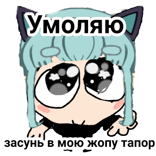 Sticker Lil Mento | Лил Менто