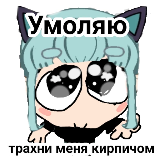 Sticker from the "Lil Mento | Лил Менто" sticker pack