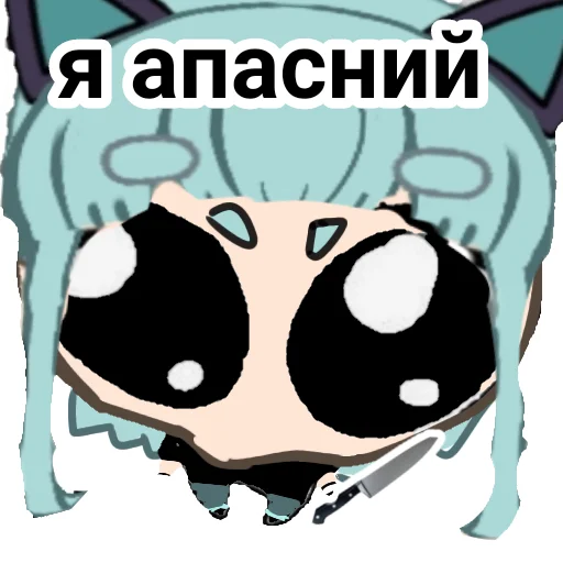 Sticker from the "Lil Mento | Лил Менто" sticker pack