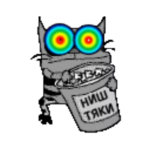 Sticker from the "upyachka kote" sticker pack