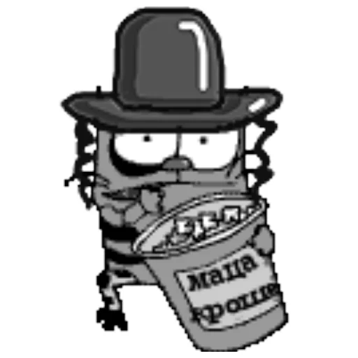 Sticker from the "upyachka kote" sticker pack