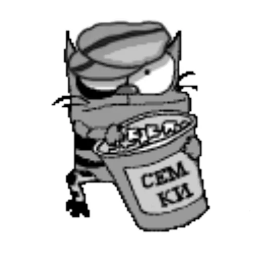 Sticker from the "upyachka kote" sticker pack