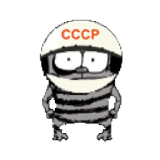 Sticker from the "upyachka kote" sticker pack