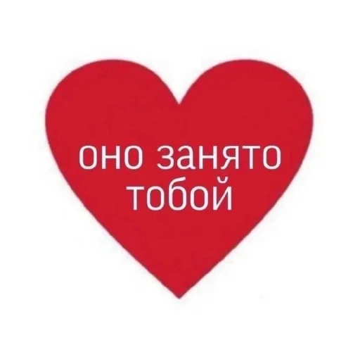 Sticker from the "бред" sticker pack