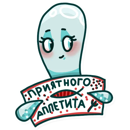 Sticker Женька [Белый Квадрат]