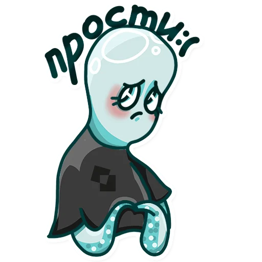 Sticker from the "Женька [Белый Квадрат]" sticker pack