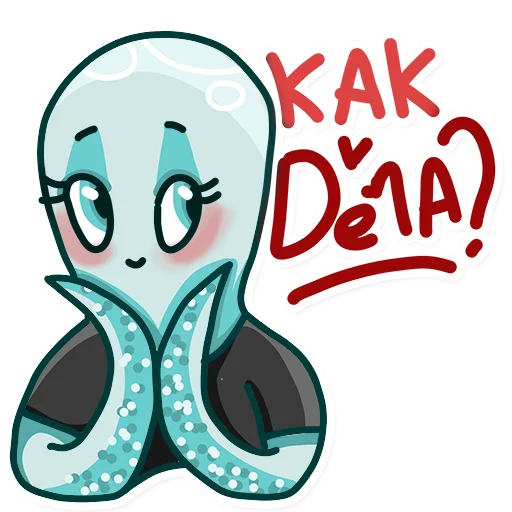 Sticker from the "Женька [Белый Квадрат]" sticker pack