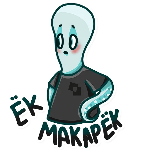 Sticker from the "Женька [Белый Квадрат]" sticker pack