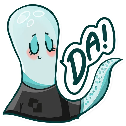 Sticker from the "Женька [Белый Квадрат]" sticker pack