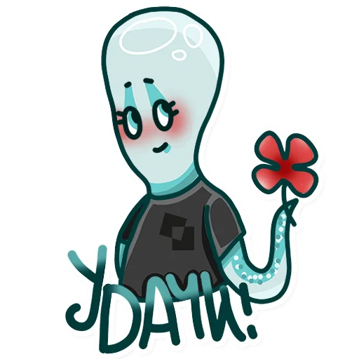 Sticker from the "Женька [Белый Квадрат]" sticker pack