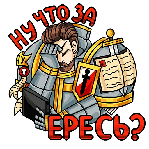 Sticker from the "Warhammer 40k - Alna Dark" sticker pack