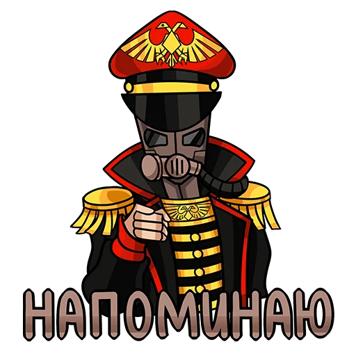 Sticker from the "Warhammer 40k - Alna Dark" sticker pack