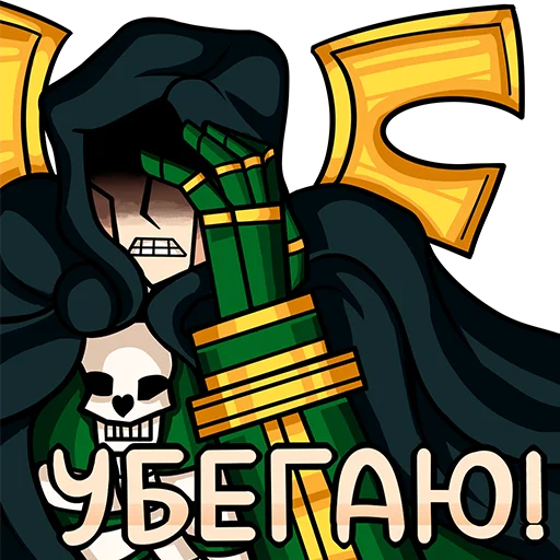 Sticker from the "Warhammer 40k - Alna Dark" sticker pack