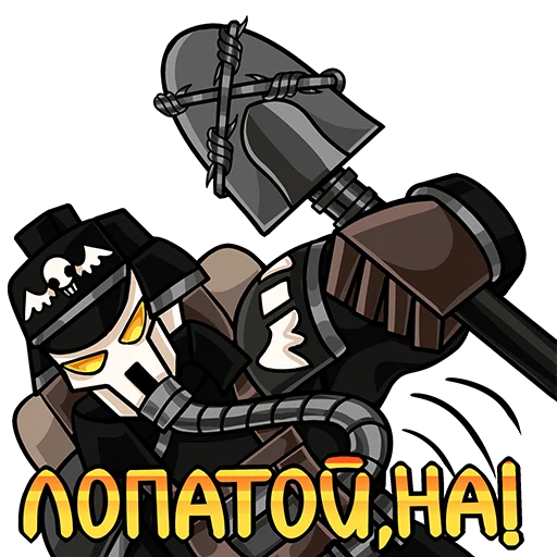 Sticker from the "Warhammer 40k - Alna Dark" sticker pack