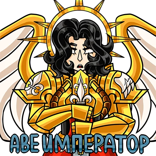 Sticker from the "Warhammer 40k - Alna Dark" sticker pack