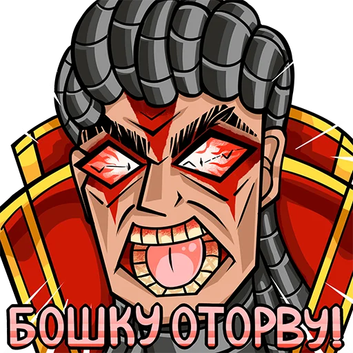 Sticker from the "Warhammer 40k - Alna Dark" sticker pack