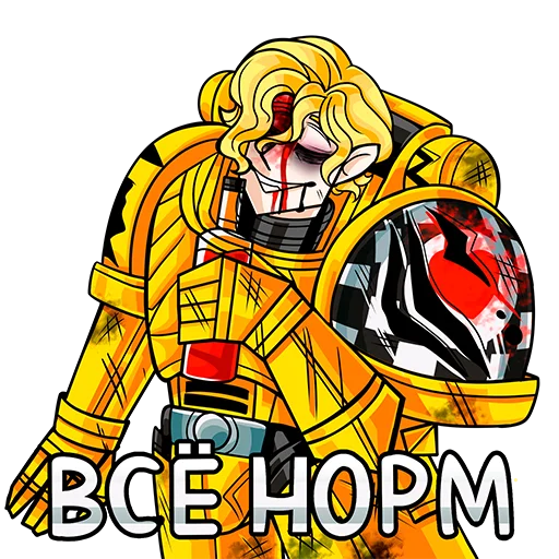 Sticker from the "Warhammer 40k - Alna Dark" sticker pack