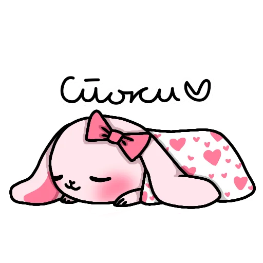 Sticker from the "Baby Banny Dom Kitty" sticker pack