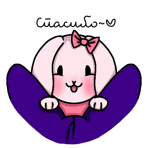 Sticker from the "Baby Banny Dom Kitty" sticker pack