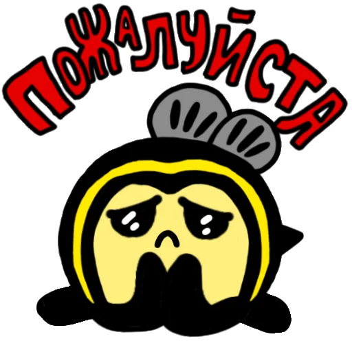 Sticker ПчОлка ЖУ-ЖУ