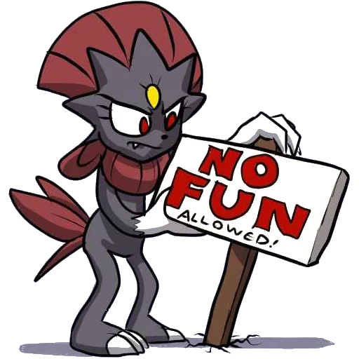 Sticker from the "No Fun Allowed" sticker pack