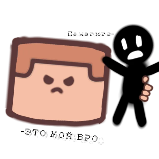 Sticker from the "РЕД ХРООООНН" sticker pack